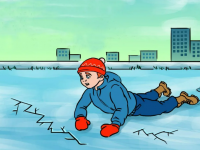 Зимой необходимо быть внимательными к требованиям правил безопасности на водоемах!