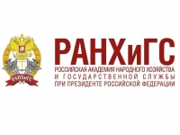 Закон, вводящий оборотные штрафы для бизнеса за утечки персональных данных, примут до конца года