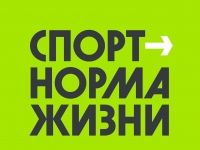 10 августа в нашей стране отмечается День физкультурника.